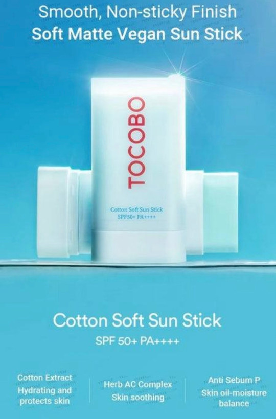 ضد آفتاب SPF50 استیکی توکوبو